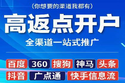 百度推广实战案例：打造爆款广告的秘密武器