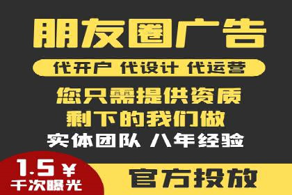 百度广告竞价如何助力企业快速提升品牌知名度？