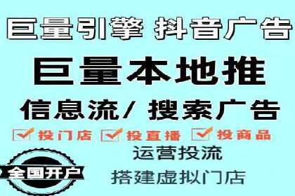 代理开户案例中的技术解决方案